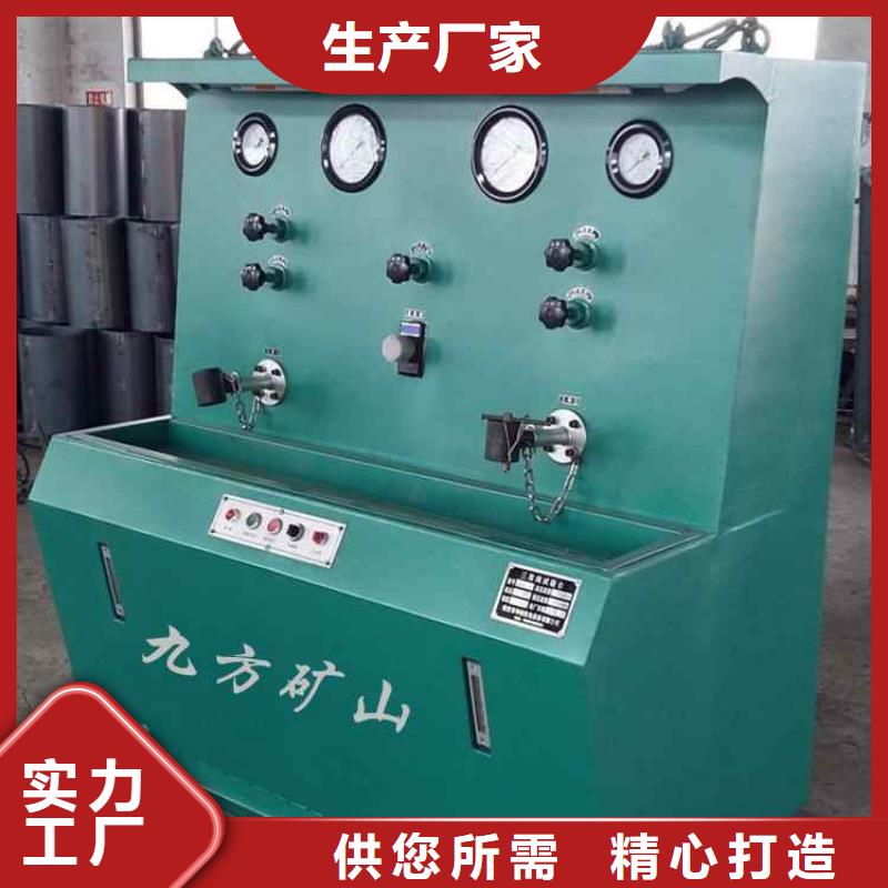 【拆柱機】頂板離層儀優選廠家用心做好細節