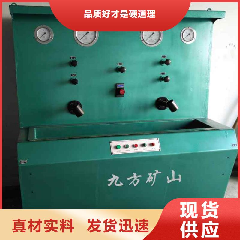 拆柱機礦用錨桿錨索應力傳感器大廠家實力看得見真材實料加工定制