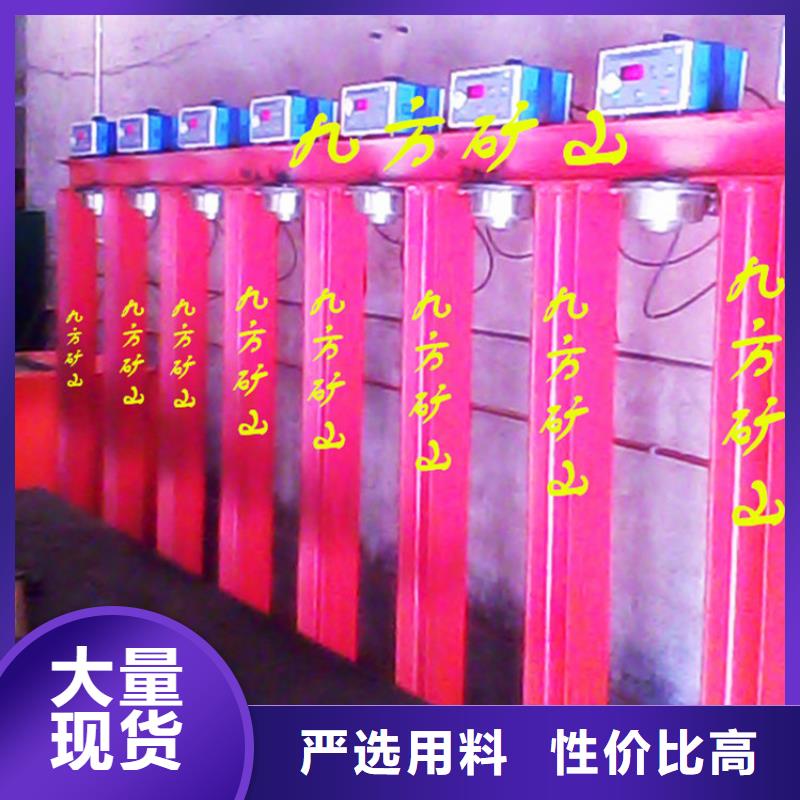 三用閥試驗(yàn)臺(tái)【頂板離層儀】專(zhuān)業(yè)生產(chǎn)廠家貨源足質(zhì)量好
