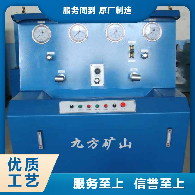 三用阀试验台_锚杆测力计省心又省钱大库存无缺货危机