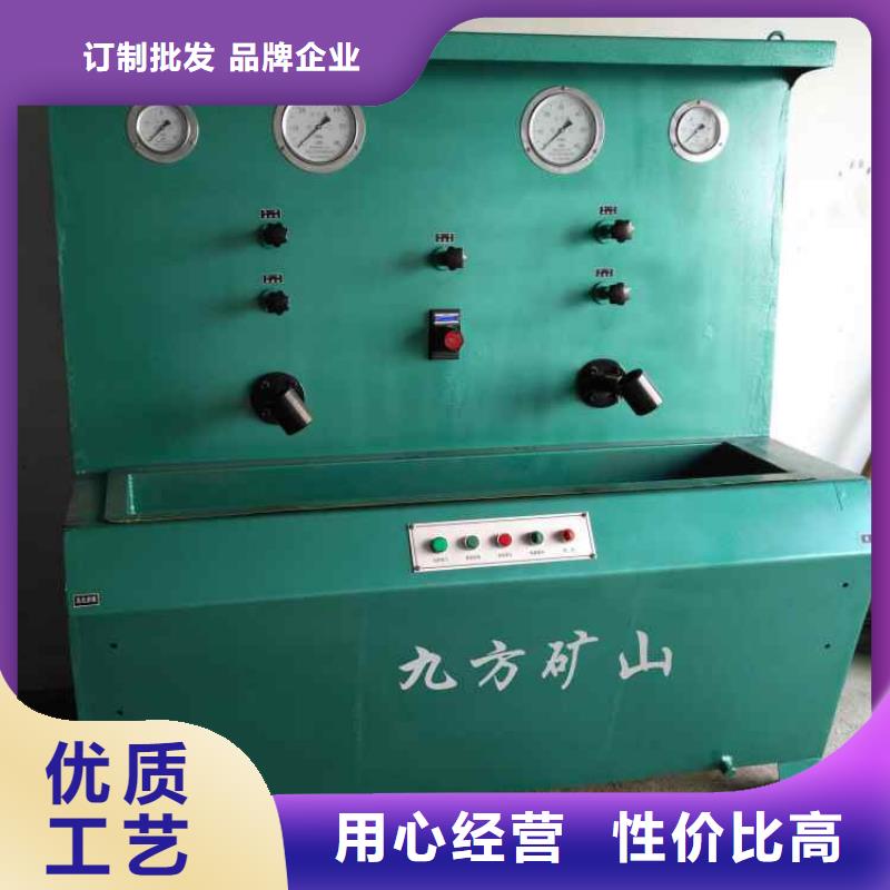 廊坊三用阀试验台为您服务