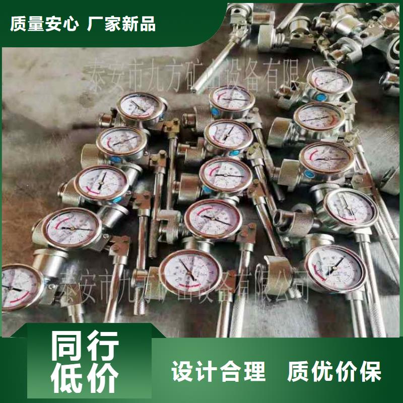 SY-40B单体支柱检测仪报价本地生产厂家