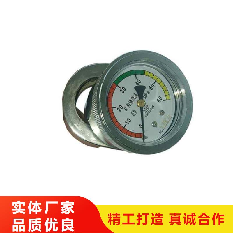DZ-60单体支柱测压仪发货及时细节展示