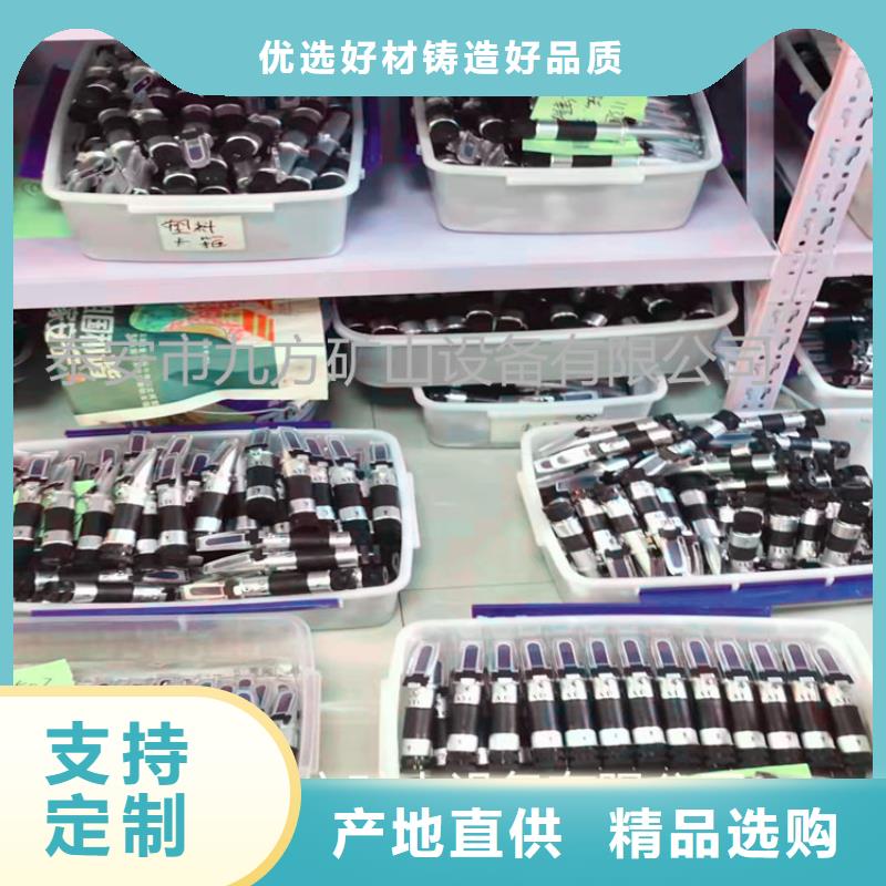 乳化液浓度计【单体支柱测压仪】快捷的物流配送免费安装