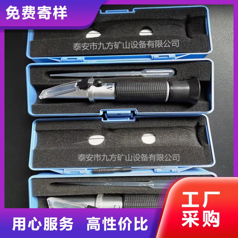 乳化液浓度计三用阀试验台加工定制同城公司