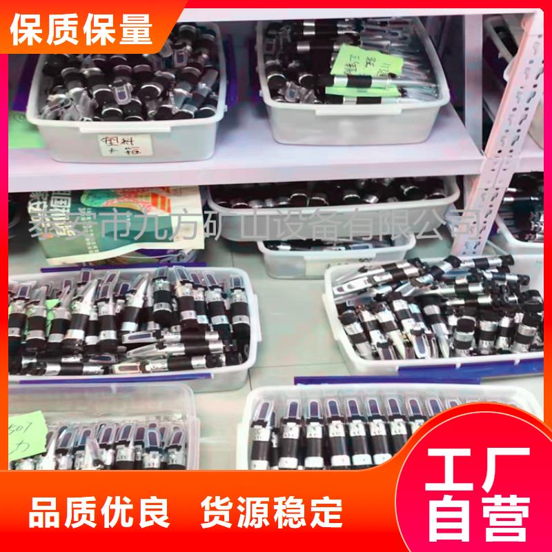 乳化液浓度计单体液压支柱压力盒品质可靠当地厂家