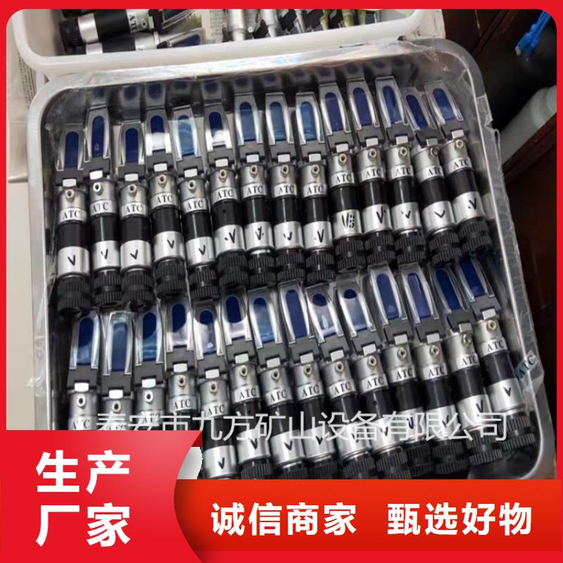 WYR-15乳化液濃度計型號全質量看得見