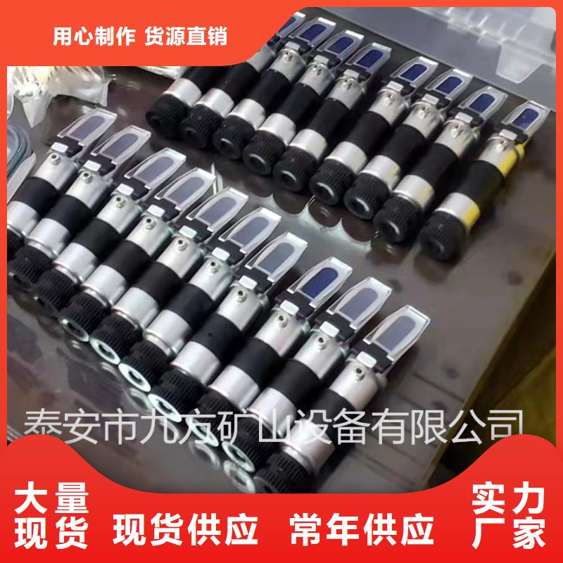 乳化液浓度计矿用本安型数字压力计工厂直供同城生产厂家