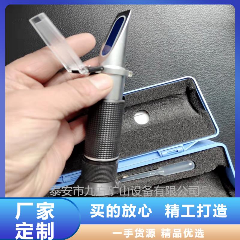 【乳化液浓度计-单体液压支柱密封质量检测仪快速生产】优选原材