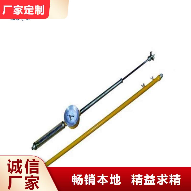 【顶板动态仪粉尘浓度测量仪交货准时】货源足质量好
