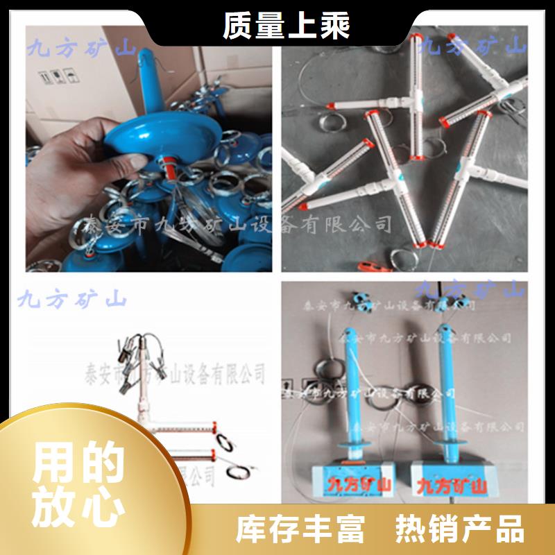 顶板动态仪,拆柱机一站式采购商出厂严格质检