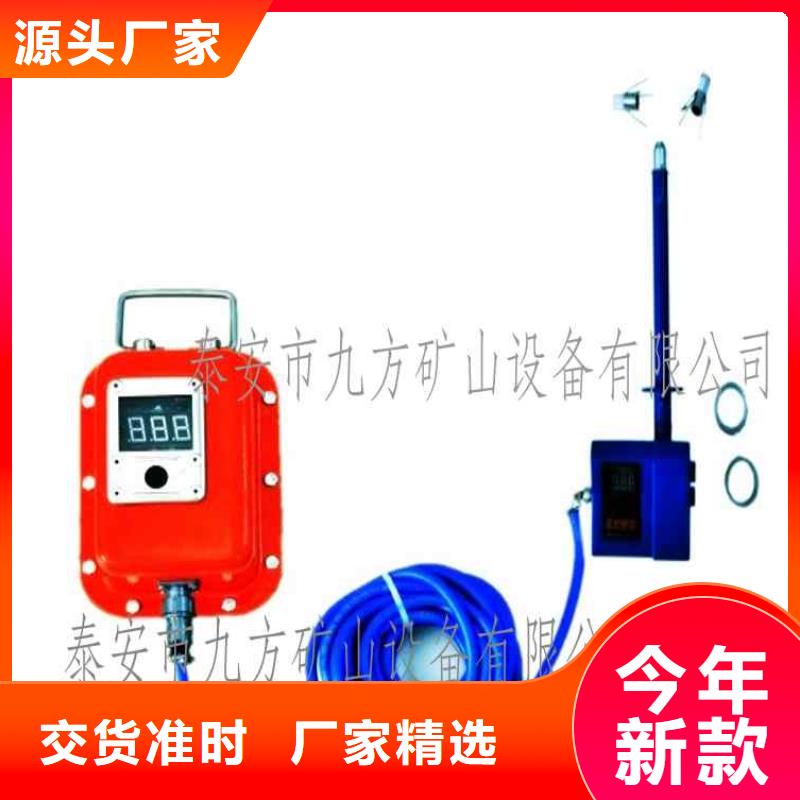 顶板位移传感器顶板离层仪价格低质量好