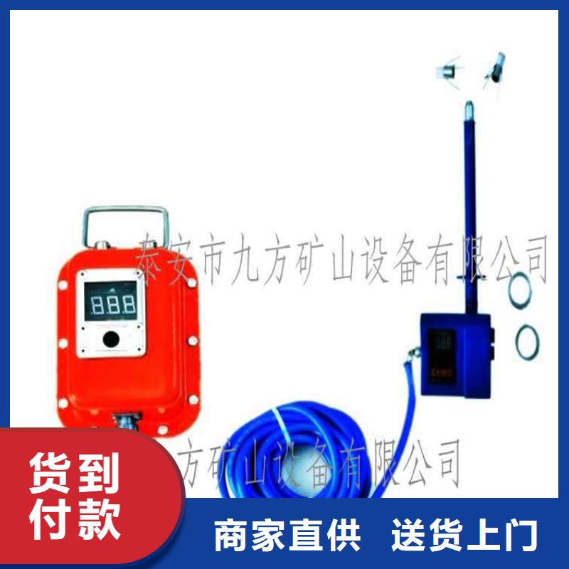 YHW300礦用頂板位移監測儀直供廠家長期供應