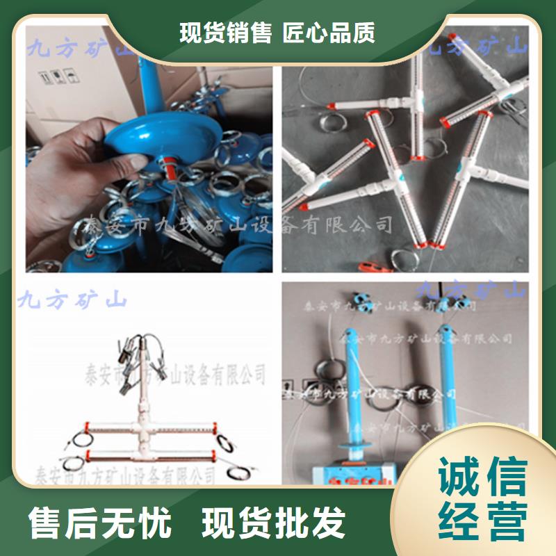 顶板位移传感器拆柱机厂家实力雄厚当地货源