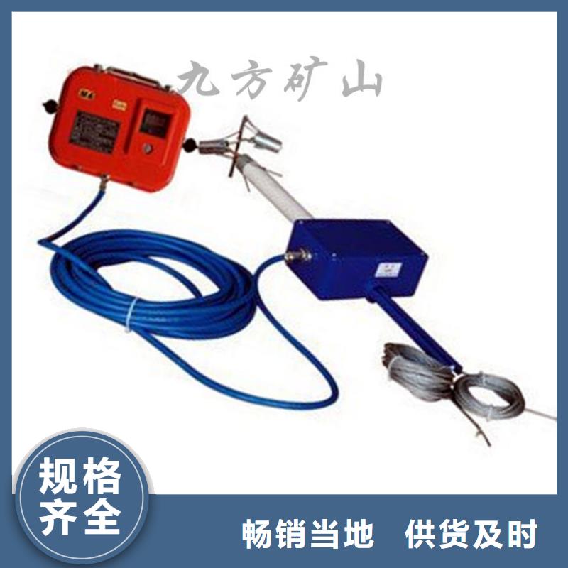 【顶板位移传感器综采支架测压双表质量层层把关】当地供应商