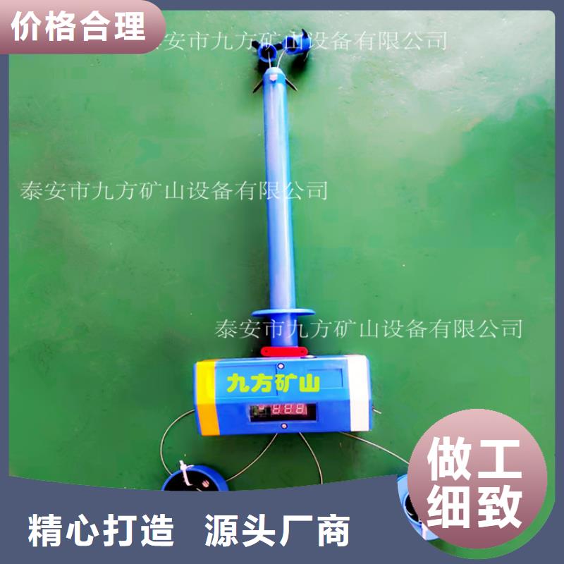 顶板位移传感器煤层注水表资质认证本地供应商