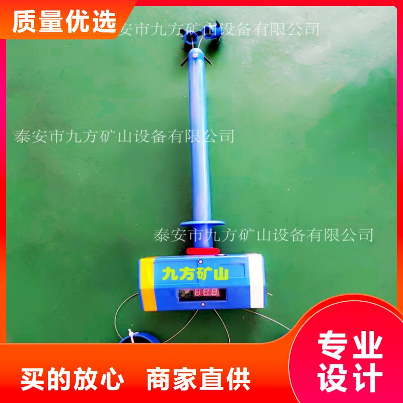 GUD300A矿用顶板位移传感器价格行情实体厂家