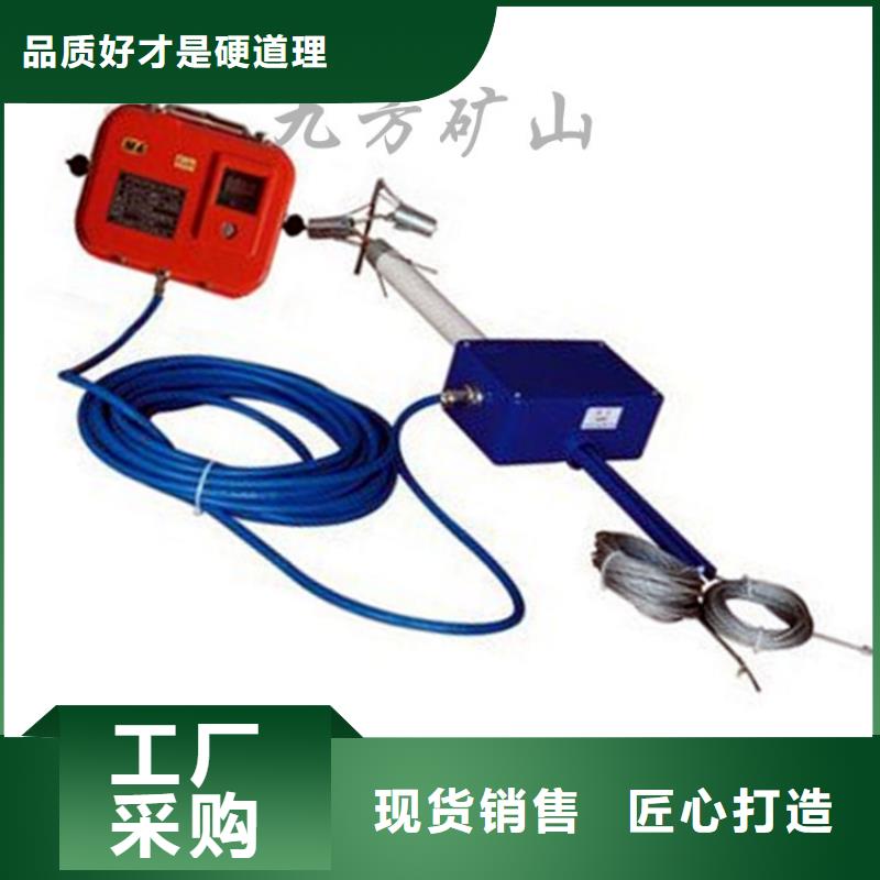 顶板位移传感器_单体支柱测压仪生产经验丰富库存充足