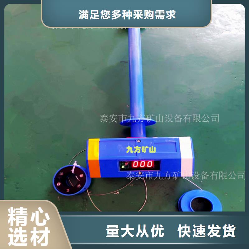 頂板位移傳感器錨桿測力計當地貨源同城貨源
