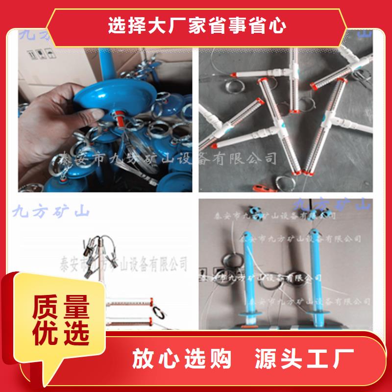 頂板位移傳感器雙功能煤層高壓注水表自有生產工廠現貨
