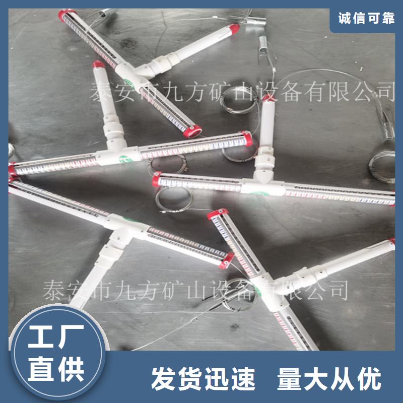 YHW300礦用頂板位移監測儀規格專業品質
