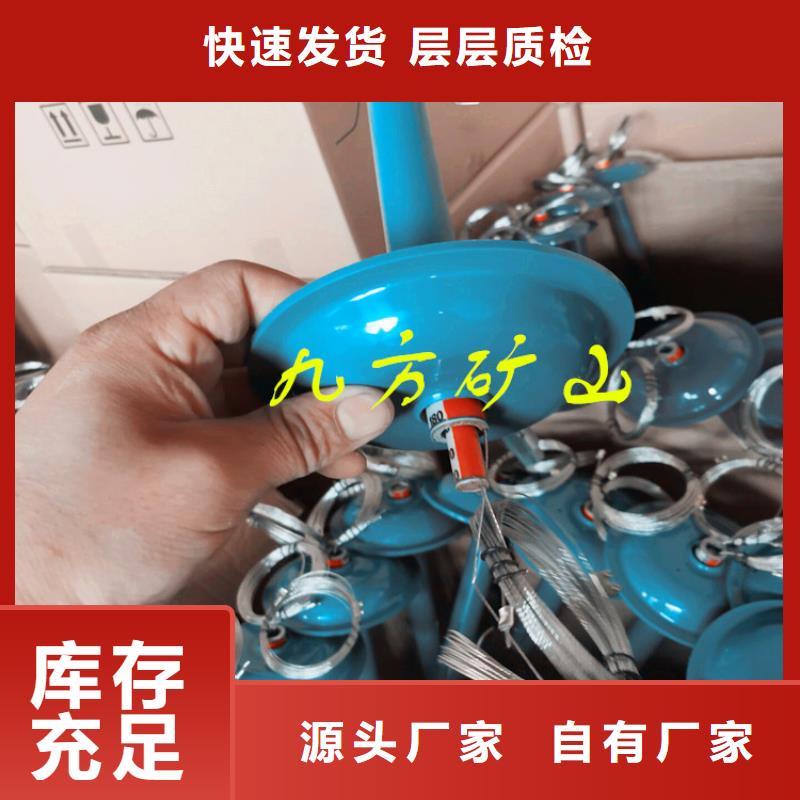 顶板位移传感器矿用液压推溜器实力优品联系厂家