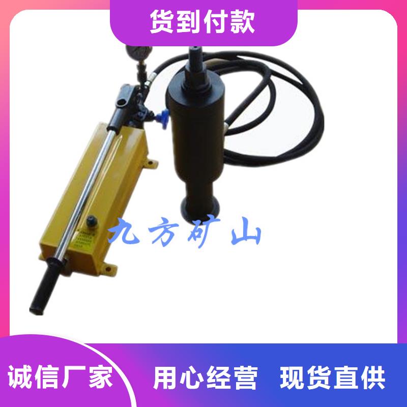 LDZ300矿用锚杆拉力计现货价格当地公司