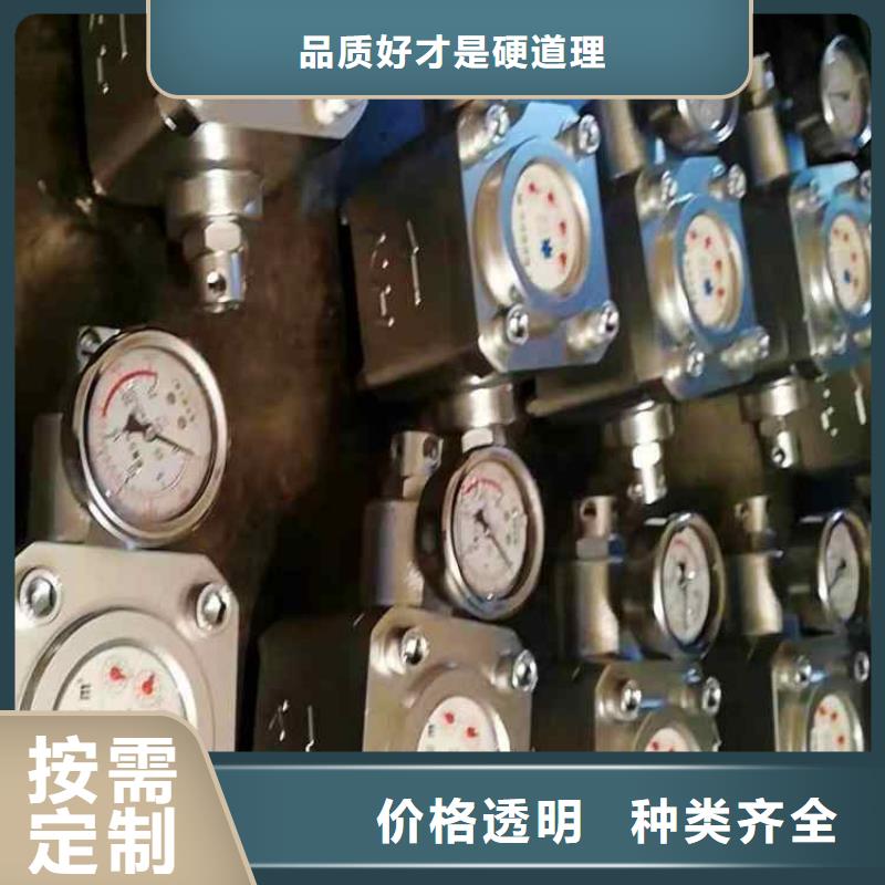 ZGS-6煤层注水表厂家价格同城货源