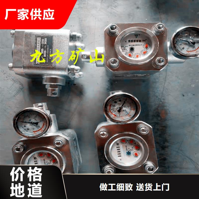 煤层注水表矿用风动锚索退锚器快捷物流厂家销售