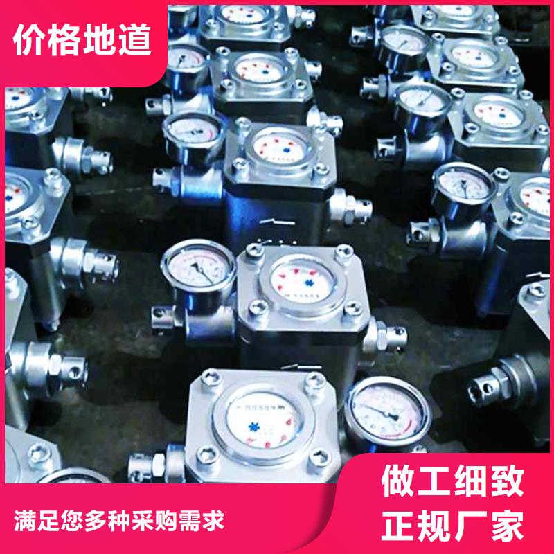 【煤层注水表锚索张拉机具质量优选】同城生产商