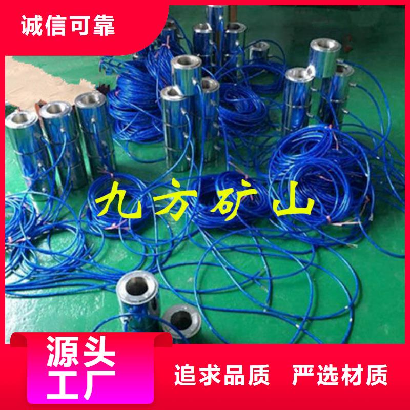 护坡锚索测力计直销价格现货充裕
