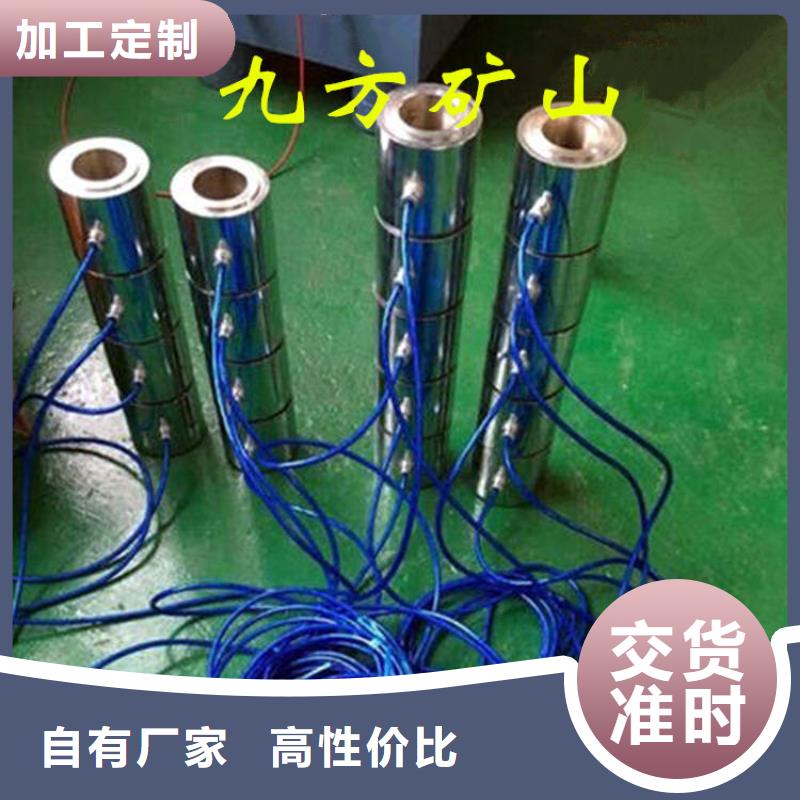 锚索测力计甲烷检测报警仪交货准时当地货源