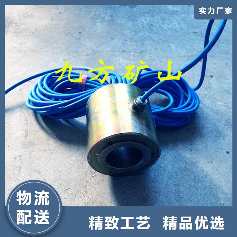 锚索测力计【单体支柱测压仪】支持定制贴心售后同城厂家