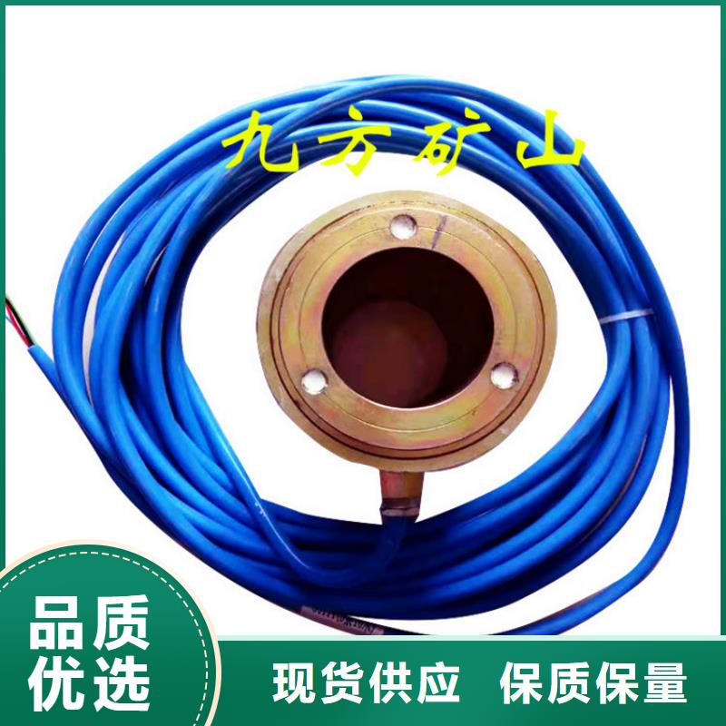 錨索測力計,礦用頂板位移傳感器每個細節都嚴格把關品質服務