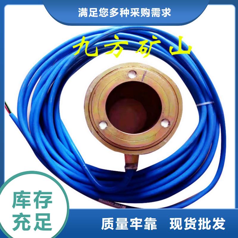 锚索测力计-【单体支柱测压仪】服务始终如一当地公司