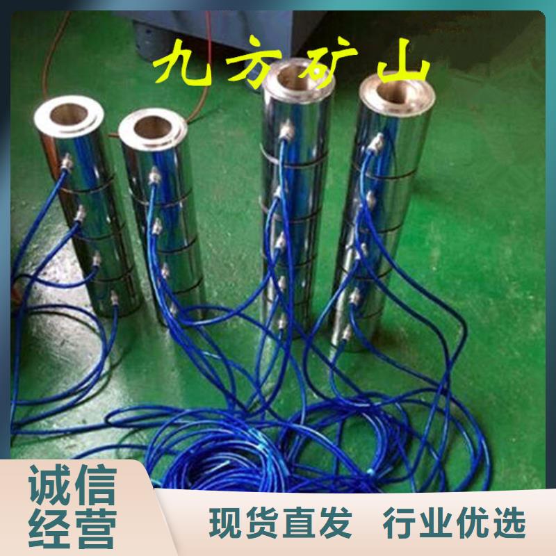 護坡錨索測力計施工團隊送貨上門