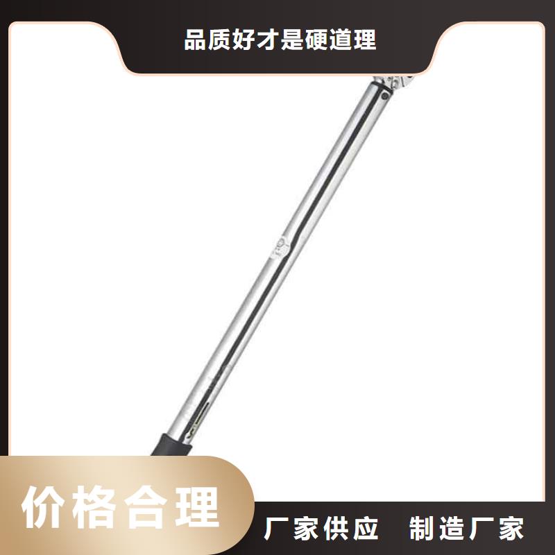 锚杆扭力扳手锚杆测力计您想要的我们都有快速生产