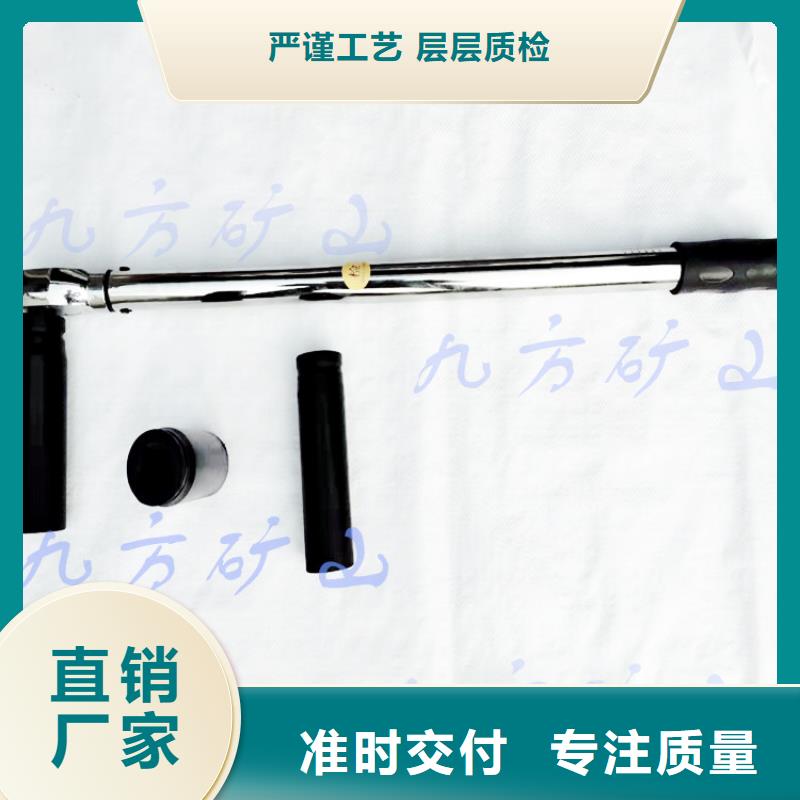 锚杆扭力扳手【三用阀试验台】精心选材品质优选
