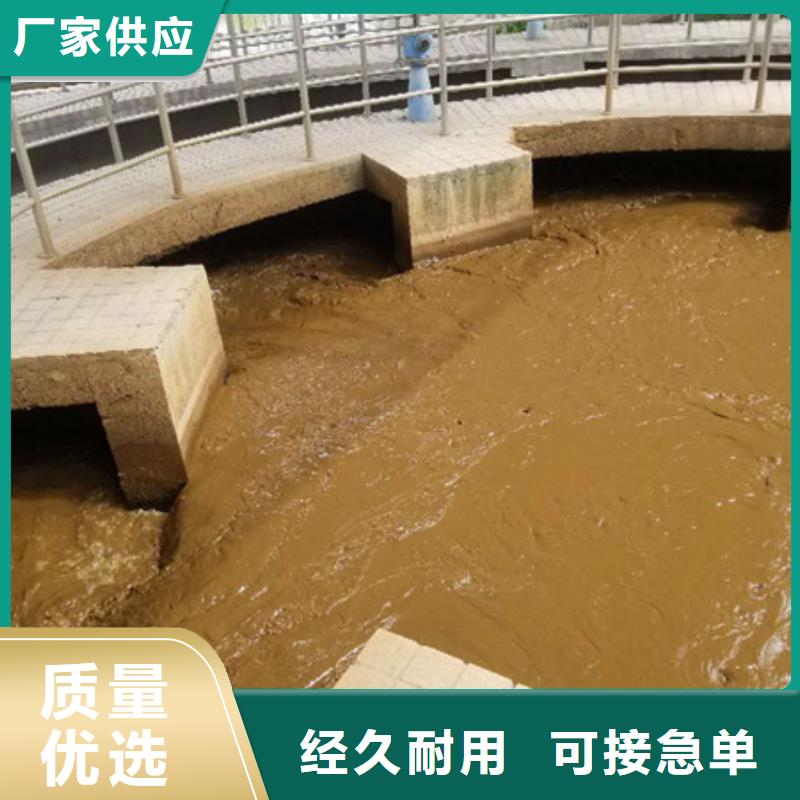 食品级葡萄糖购买认准武威实力厂家