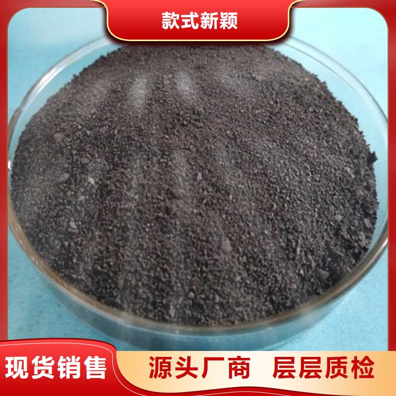 儋州市工业葡萄糖欢迎来厂考察