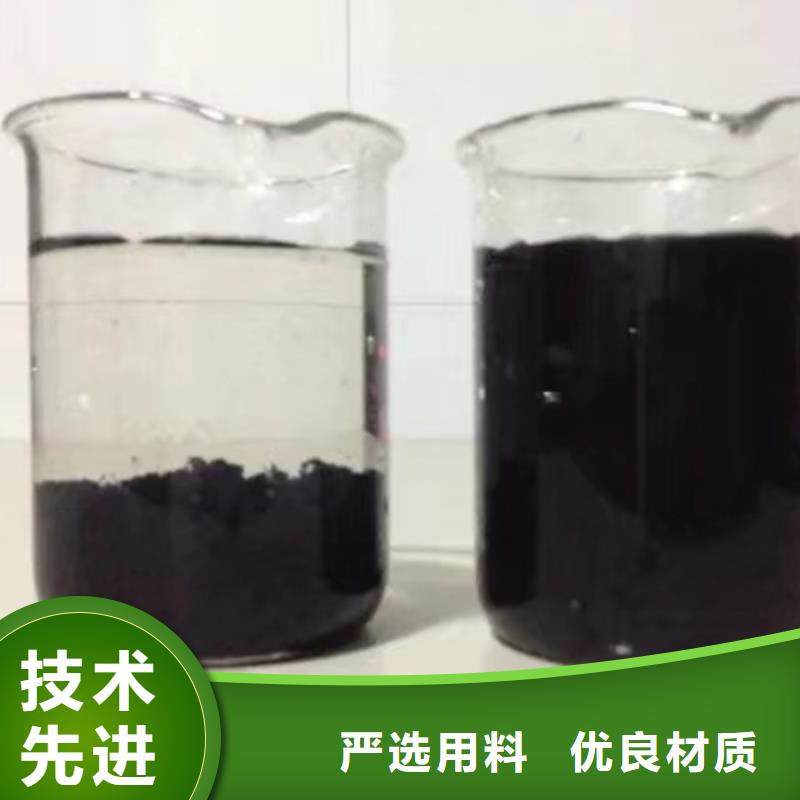 儋州市工业葡萄糖欢迎来厂考察