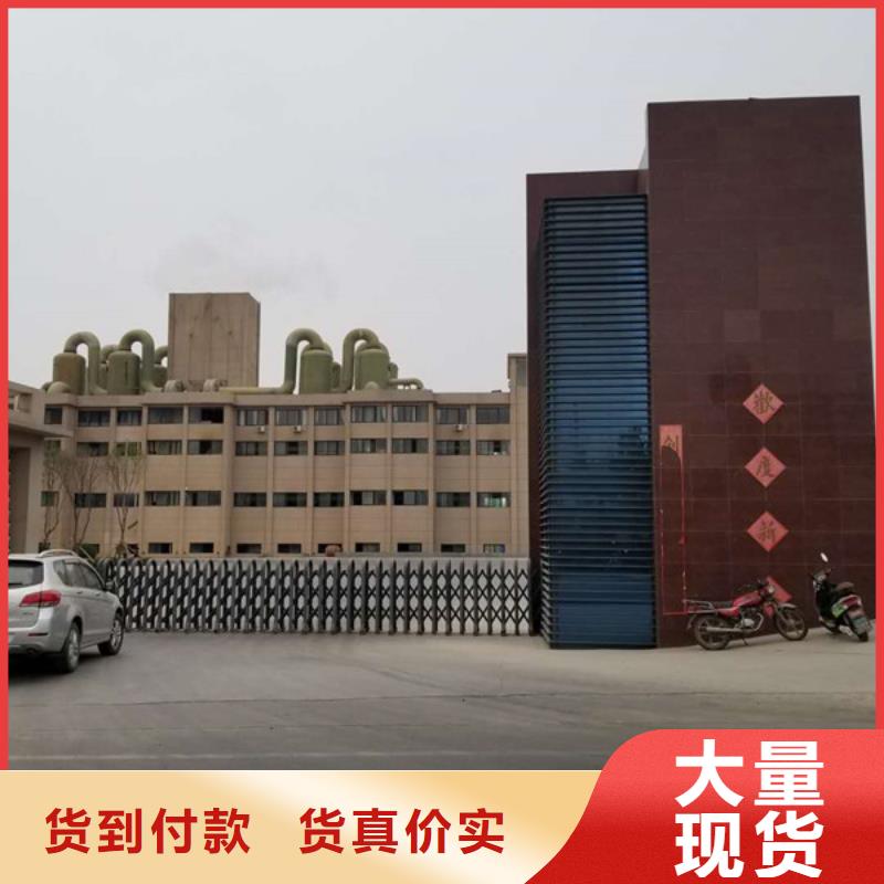 2025經(jīng)驗(yàn)豐富#碳源葡萄糖定制#源頭廠家本地貨源