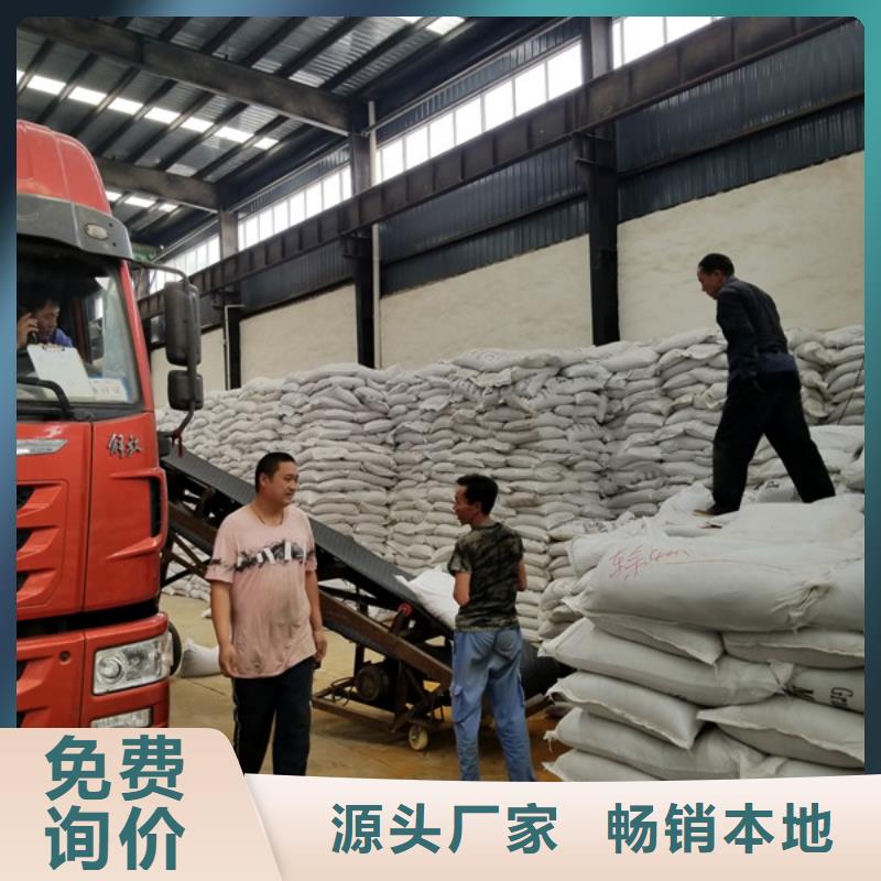 食品级葡萄糖购买认准武威实力厂家