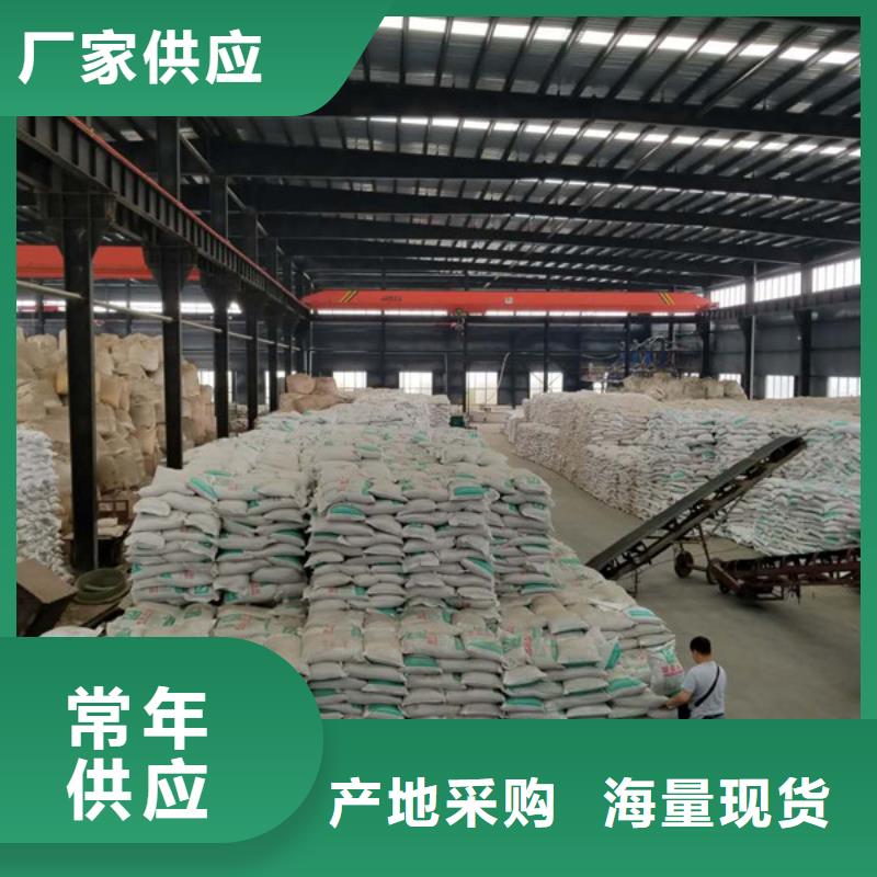 葡萄糖,蜂窝六角斜管按需定做厂家现货供应