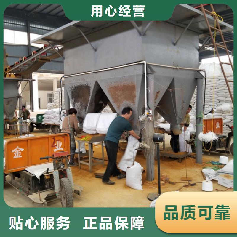 葡萄糖,絮凝剂为您提供一站式采购服务常年出售