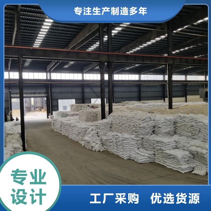 【葡萄糖-柔性/刚性防水套管放心得选择】敢与同行比价格