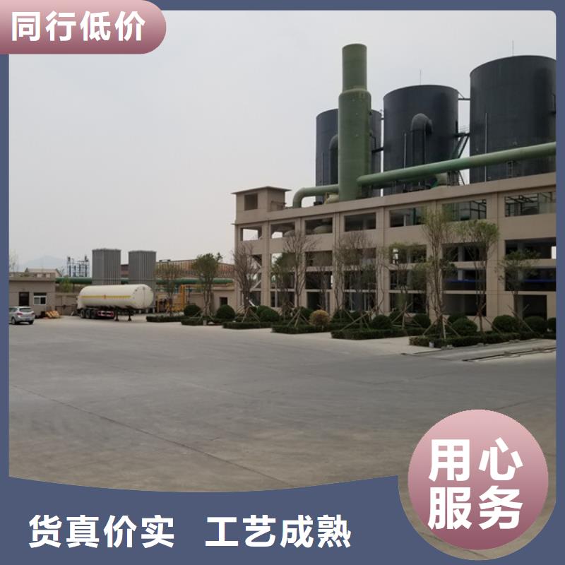 陇南批发液体聚合硫酸铁的供货商