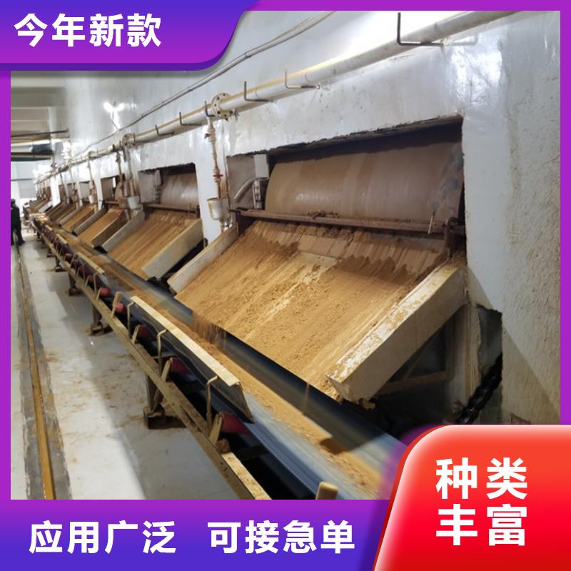 噴霧聚合硫酸鐵貨源充足一站式供應