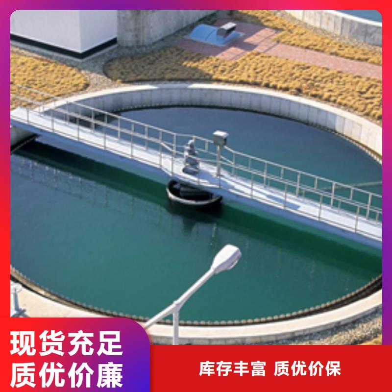 58-60醋酸钠企业现货销售