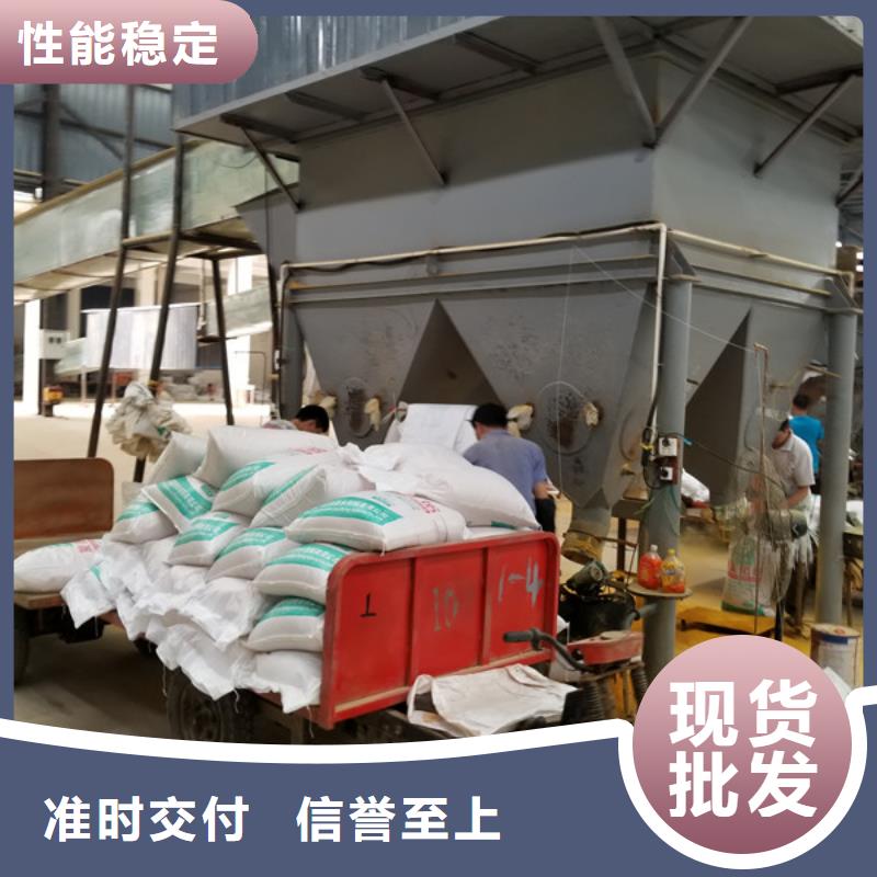 保定國標(biāo)醋酸鈉量大從優(yōu)